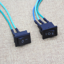 Motorcycle electric vehicle modification switch power-off switch far and near light three-speed switch faucet double flash switch