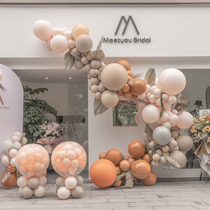 Opening atmosphere arrangement balloon decoration indoor and outdoor ins wind balloon chain shopping mall festival window decoration supplies