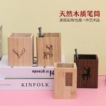 Customized lettering solid wood pen holder creative storage box Beech walnut simple pen barrel logo Chinese style