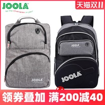 JOOLA Yura Yula Ping Pong Bag 855 856 858 Sport Shoulder Backpack Coach Square Bag