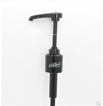 Leonardo da Vinci syrup original quantitative black dedicated head 10ml White 7 5ml graduated press mouth