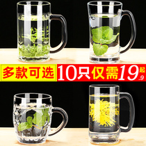 Glass Household cup Water cup set Beer cup Draft beer cup Tea handle Large capacity thickened with a handle Teacup