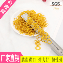 Vietnam strong cowhide tendon rubber ring Rubber band leather ring High elastic rubber band leather sleeve diameter 15mm cow tendon