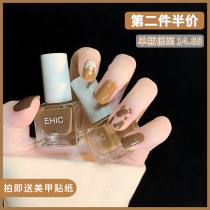 EHIC spring and summer nail polish oily bake-free long-lasting shiny net red popular color small red book recommended white color system