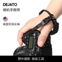 DEJATO DEJATO Camera Wrist strap SLR Micro single umbrella rope Bracelet WS130 Suitable for Canon Nikon Sony