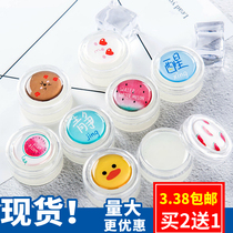 Buy 2 get 1 free cooling oil cartoon cute student refreshing summer cooling mosquito repellent anti-mosquito motion sickness wind oil essence