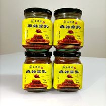 Hubei specialty Tongcheng Maishifu spicy bean curd farmhouse moldy tofu 280g * 4 bottles of noodle sauce