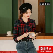 South Pole Autumn Winter Youth Adolescent Girl Long Sleeve Mens Warm Underwear Pure Cotton Womens Shirt Plus Suede Thickened Female Upper