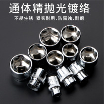 Metric 3 8 Hexagon Socket 10mm6 Angle Socket Head Casing Flying Socket Wrench Tool Auto Repair Socket
