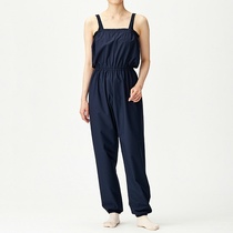 Chacott Ballet Ultra-thin Silent Sauna Jumpsuit Pants
