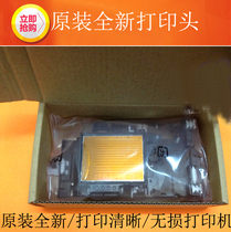 New original brother MFCJ2510 printhead J2320 2310 3720 3520 4510 6910 Printhead