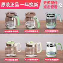 Babel duck thermostatic milk mixer glass pot baby hot milk appliance A10L A10G 10K 10Q A10R accessories