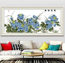 HC1867 Blue Classic Cross Stitch Electronic Drawing Redraw Source File XSD Peony Flower