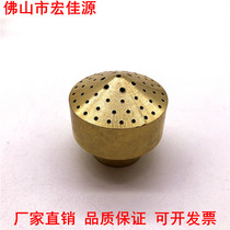All copper fireworks nozzle copper style gardening water landscape landscape fish pond fountain spray nozzle pool sprinkler