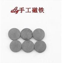 Magnet Refrigerator Sticker Suction Iron Stone Strong Magnetic Ultra Light Paper Clay Clay 3d Color Clay Decoration DIY Accessories