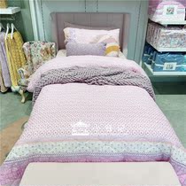 Xiao Yu Ji Australia adairs childrens bedding quilt cover pillowcase pink cotton baby elephant quilted cotton