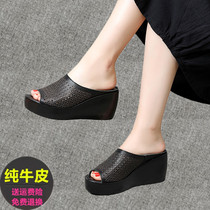 Real leather slopes with mother cool slippers female full cow leather anti-slip hollowed-out muffin bottom fish mouth with mother slippers summer