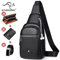 Gentleman Kangaroo Chest Bag Men 2022 New Business Single Shoulder Bag Casual Backpack Large Capacity Chest Front Diagonal Satchel Tide