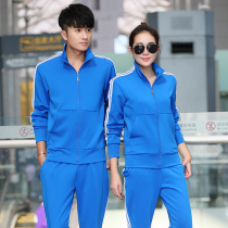 Spring and autumn men and women couples sportswear set long sleeve cardigan casual sweater mens plus size sportswear men