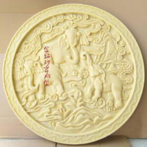 Sandstone relief background wall Elephant wall decoration three-dimensional sculpture FRP sculpture Outdoor home decoration auspicious mural
