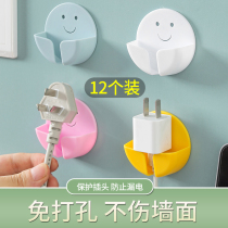 Creative power cord plug adhesive hook non-hole hanging kitchen socket storage fixed power plug holder nail-free