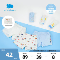 Li Baby Room Childrens Panties Boys Flat Corner Cotton Medium Big Kids Shorts Baby Boy 2022 New Products