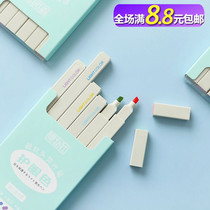 Highlighter pen large capacity student endorsement artifact hand account light color eye protection color key marker pen color marker pen