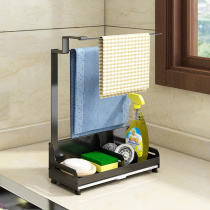 Disher rack kitchen rack household countertop wall storage artifact dishcloth rack towel drain storage rack