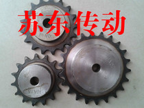 A score of 6 points sprocket with 12A chain pitch 19 05 teeth 10 11 12 13 14 15 16 17 18 19