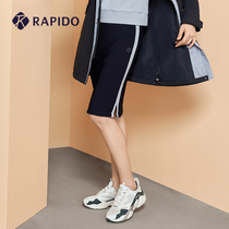  RAPIDO RAPIDO Song Jia with the same spring vertical knitted contrast design suit skirt short skirt