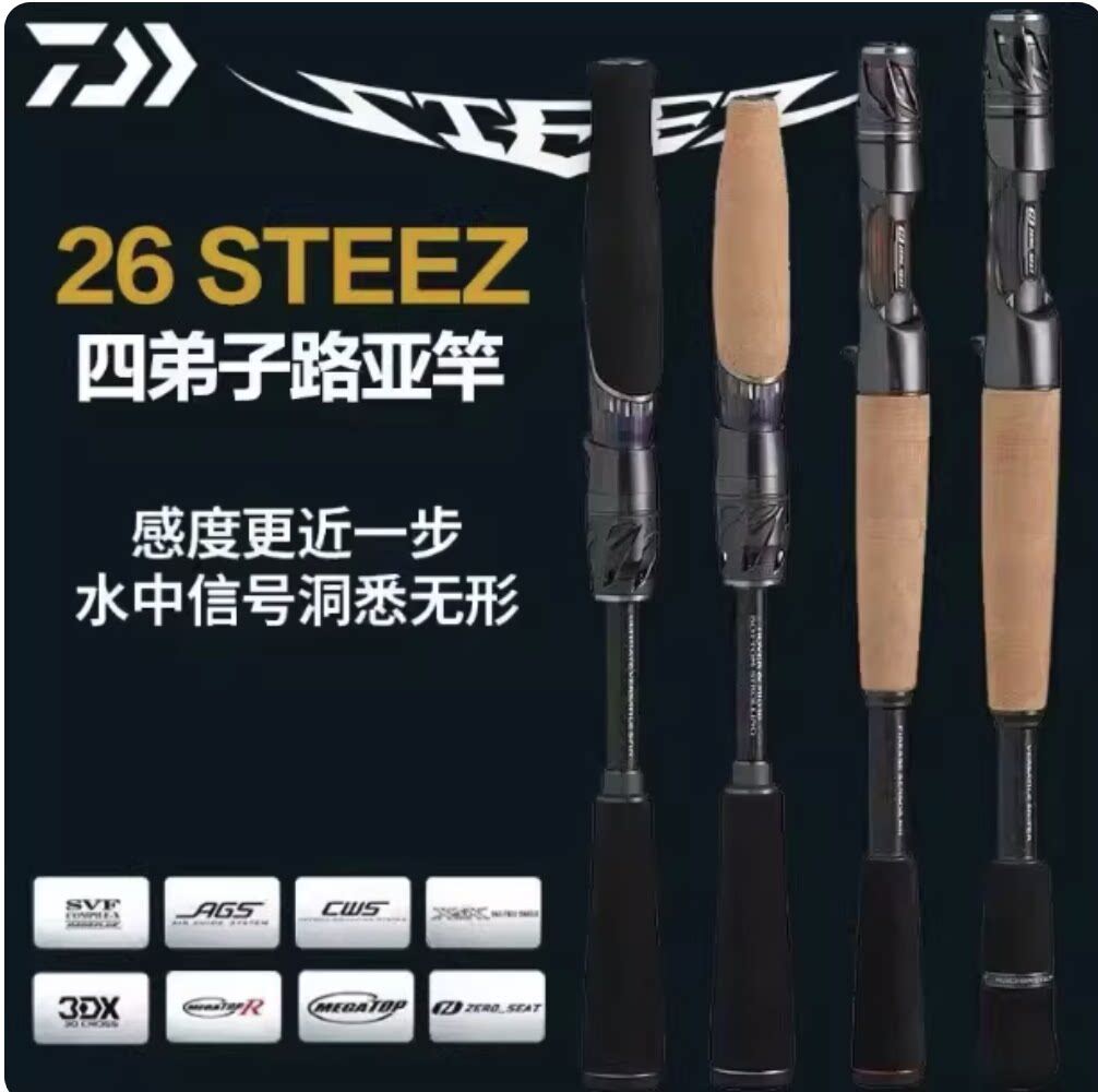 朴石　和竿　17尺8寸 O1CN01dFSVx21IhhUNai8Wd_!!