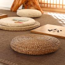 Futon cushion straw woven Japanese home living room bedroom balcony bay window tatami mat ground meditation cushion