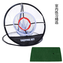 Golf swing net Swing exerciser Indoor practice Portable storage set net training