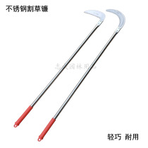 Stainless steel sawtooth sickle crescent mowing sickle long handle sickle weeding sickle Japanese garden farm tools