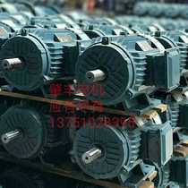 Zhaofeng ZG cylinder axial flow oil fume fan accessories motor YY-YS713-4 550w714-4750w