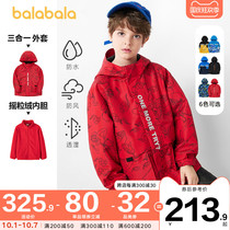 Barbara boys coat zhong da tong three-in-one jackets children windproof 2021 autumn new childrens clothing tide