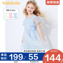  Bara Bara girls dress Big childrens Western style yarn skirt Childrens princess skirt 2021 summer new childrens clothing small