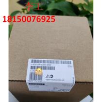 Bargaining price is new unopened 6ES7314 - 6CG03 - 0AB0 product quality warranty for one year