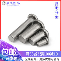 304 stainless steel solid semi-round head rivets extended percussion label round cap mushroom head M6M8M10M12