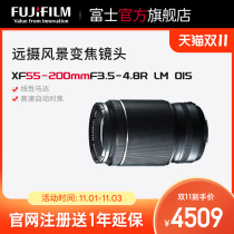 (Flagship store) fujlong lens XF55-200mm F3 5-4 8 R LM OIS telephoto zoom landscape