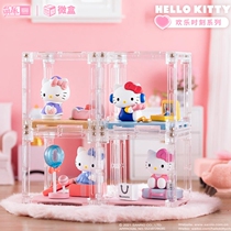 New spot Hello Kitty happy moment blind box Hello Kitty hand-made ornaments girl gift micro box