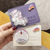Shaoyin Net red drivers license holster girl cute creative personality driving license cartoon car drivers license cover