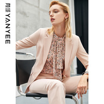 Yan Yu women's slim fit temperament suit jacket women 2022 new women's spring pink light familiar professional suit