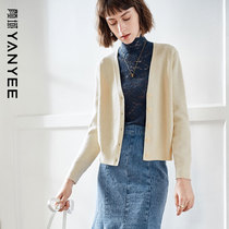 Face V neckline cardigan jacket Women knit 2022 Spring new minimalist pure color Conspicumi Short and short Exterior Cape