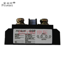 Original Beijing Fuan FUANSHI Industrial SSR AC Solid State Relay HA-3200-Z