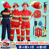Child Firefighter Costume Over Home Occupation Experience Clothes Kindergarten Kids Birthday Present Show Costume