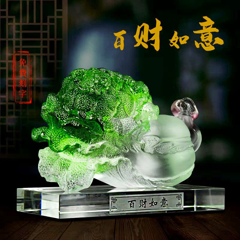 水晶白菜-水晶白菜促销价格、水晶白菜品牌- 淘宝