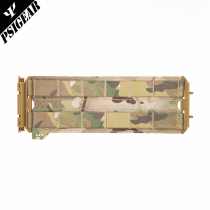 (PSIGEAR official store) HMS™2 0 6 lattice MOLLE module PH02006