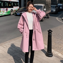 Candy-colored trench coat womens mid-length fat mm large size Korean version loose fashion A-line top maternity dress spring and autumn