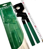 York straight handle long handle light steel keel pliers ceiling punching pliers ceiling keel decoration installation punching pliers